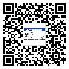 黃山市激光防偽標(biāo)簽制作一般多少錢(qián)