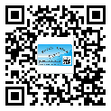 寧鄉(xiāng)縣二維碼防偽標簽怎樣做與具體應(yīng)用