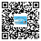 鷹潭市防偽溯源技術(shù)解決產(chǎn)品真?zhèn)螁栴}