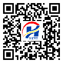 仁化縣防偽標(biāo)簽-生產(chǎn)廠家-定制印刷-二維碼防偽標(biāo)簽
