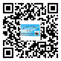 替換熱門城市激光防偽標(biāo)簽制作一般多少錢