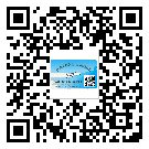 臨滄市激光防偽標(biāo)簽制作一般多少錢(qián)