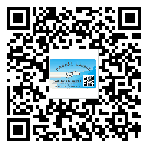 朔州市二維碼標(biāo)簽溯源系統(tǒng)的運用能帶來什么作用？