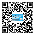 站前區(qū)不干膠標(biāo)簽貼在天冷的時(shí)候怎么存放？(1)