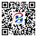 防偽溯源軟件系統(tǒng)-二維碼防偽標(biāo)簽-密云縣-設(shè)計定制