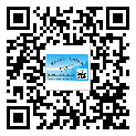 宣城市不干膠標(biāo)簽貼在天冷的時(shí)候怎么存放？(2)