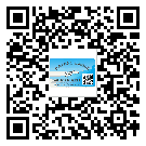 常用的陽(yáng)江市不干膠標(biāo)簽具有哪些優(yōu)勢(shì)？