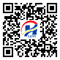 防偽溯源軟件系統(tǒng)-防偽二維碼-銅梁區(qū)-設(shè)計(jì)定制