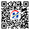 婁底市二維碼標(biāo)簽-生產(chǎn)廠家-二維碼防偽標(biāo)簽-二維碼標(biāo)簽-定制生產(chǎn)