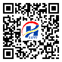 宜春市二維碼標(biāo)簽-生產(chǎn)廠家-防偽鐳射標(biāo)簽-二維碼標(biāo)簽-定制生產(chǎn)