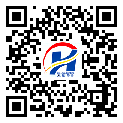 防偽溯源軟件系統(tǒng)-二維碼防偽標(biāo)簽-嘉定區(qū)-定制生產(chǎn)