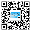 西城區(qū)潤(rùn)滑油二維條碼防偽標(biāo)簽量身定制優(yōu)勢(shì)