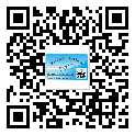 替換城市不干膠防偽標(biāo)簽有哪些優(yōu)點呢？