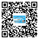 云浮市飲料防偽標(biāo)簽定制印刷