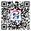 池州市二維碼標(biāo)簽-廠家定制-二維碼標(biāo)簽-防偽二維碼-定制生產(chǎn)