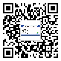 玉屏侗族自治縣制作產(chǎn)品防偽標簽怎么操作