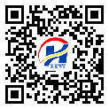 薊縣不干膠標(biāo)簽-定制生產(chǎn)-生產(chǎn)廠家