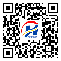 邵陽市不干膠標簽-設計定制-批發(fā)廠家