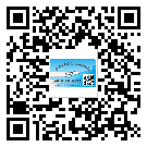 萍鄉(xiāng)市二維碼標(biāo)簽的優(yōu)勢(shì)價(jià)值都有哪些？