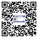 替換城市不干膠防偽標(biāo)簽有哪些優(yōu)點呢？