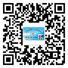 天寧區(qū)制作產(chǎn)品防偽標(biāo)簽怎么操作