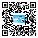 天全縣不干膠標(biāo)簽貼在天冷的時(shí)候怎么存放？(2)