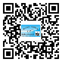 什么是積石山保安族東鄉(xiāng)族撒拉族自治縣二雙層維碼防偽標(biāo)簽？