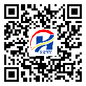 大埔縣二維碼標簽-生產廠家-二維碼防偽標簽-防偽二維碼-設計定制