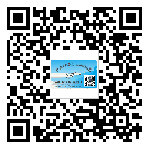 替換城市不干膠標(biāo)簽印刷有哪些特點(diǎn)？(1)