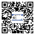 含山縣二維碼防偽標(biāo)簽怎樣做與具體應(yīng)用