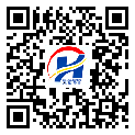 防偽溯源軟件系統(tǒng)-二維碼防偽標(biāo)簽-池州市-定制生產(chǎn)