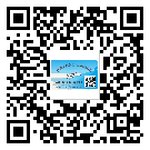 替換熱門城市激光防偽標簽制作一般多少錢