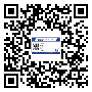 長清區(qū)制作產(chǎn)品防偽標(biāo)簽怎么操作