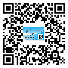 益陽市不干膠標(biāo)簽廠家有哪些加工工藝流程？(2)
