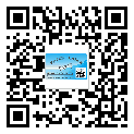 寧波市二維碼防偽標(biāo)簽制作多少錢