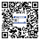 東源縣二維碼防偽標(biāo)簽的原理與廠家價(jià)格