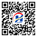 南雄市防偽標(biāo)簽--設(shè)計定制-二維碼標(biāo)簽