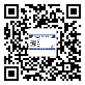 延長(zhǎng)縣不干膠標(biāo)簽印刷時(shí)容易出現(xiàn)什么問(wèn)題？