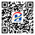 梅縣區(qū)二維碼標簽-生產(chǎn)廠家-二維碼標簽-防偽二維碼-設(shè)計定制