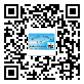 青海省?選擇防偽標簽印刷油墨時應該注意哪些問題？(2)
