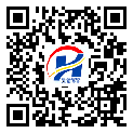 來賓市防偽標簽-廠家定制-定制生產(chǎn)-防偽二維碼
