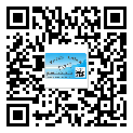 慶陽(yáng)市關(guān)于不干膠標(biāo)簽印刷你還有哪些了解？