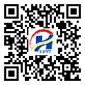四川省防偽標(biāo)簽-定制生產(chǎn)-二維碼防偽標(biāo)簽