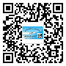 常用的靜海縣不干膠標(biāo)簽具有哪些優(yōu)勢？