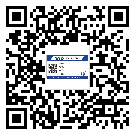 陜西省二維碼防偽標(biāo)簽的作用是什么