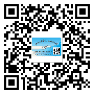 替換廣東城市企業(yè)的防偽標(biāo)簽怎么來制作