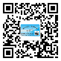 興隆臺區(qū)煙酒防偽標簽定制優(yōu)勢