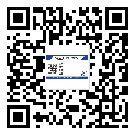 隴南市煙酒防偽標(biāo)簽定制優(yōu)勢
