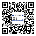 永吉縣二維碼標簽的優(yōu)點和缺點有哪些？