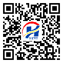 漳州市不干膠標(biāo)簽-設(shè)計(jì)定制-批發(fā)廠家